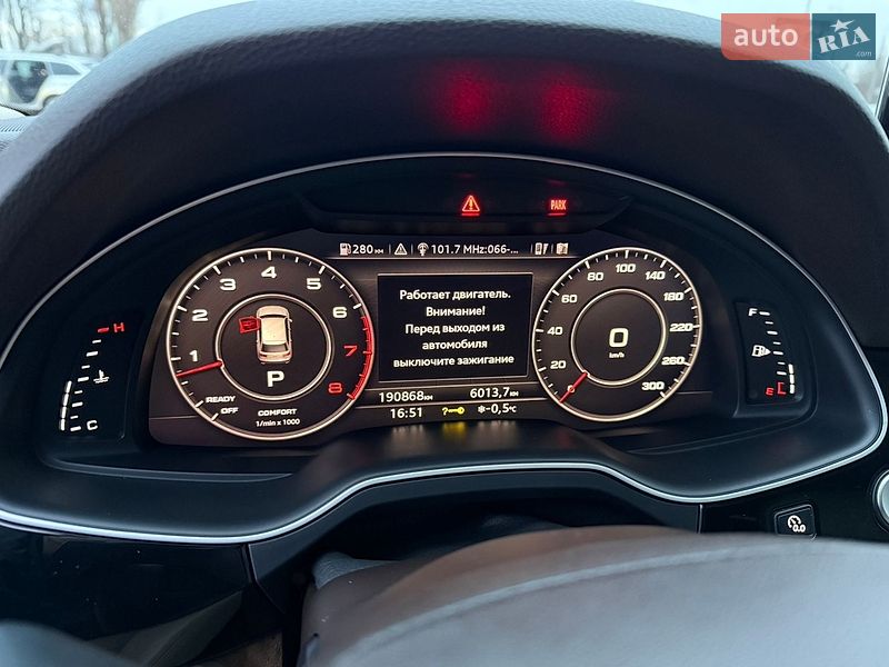 Позашляховик / Кросовер Audi Q7 2016 в Кременчуці