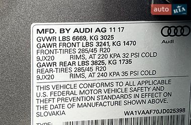 Позашляховик / Кросовер Audi Q7 2017 в Одесі