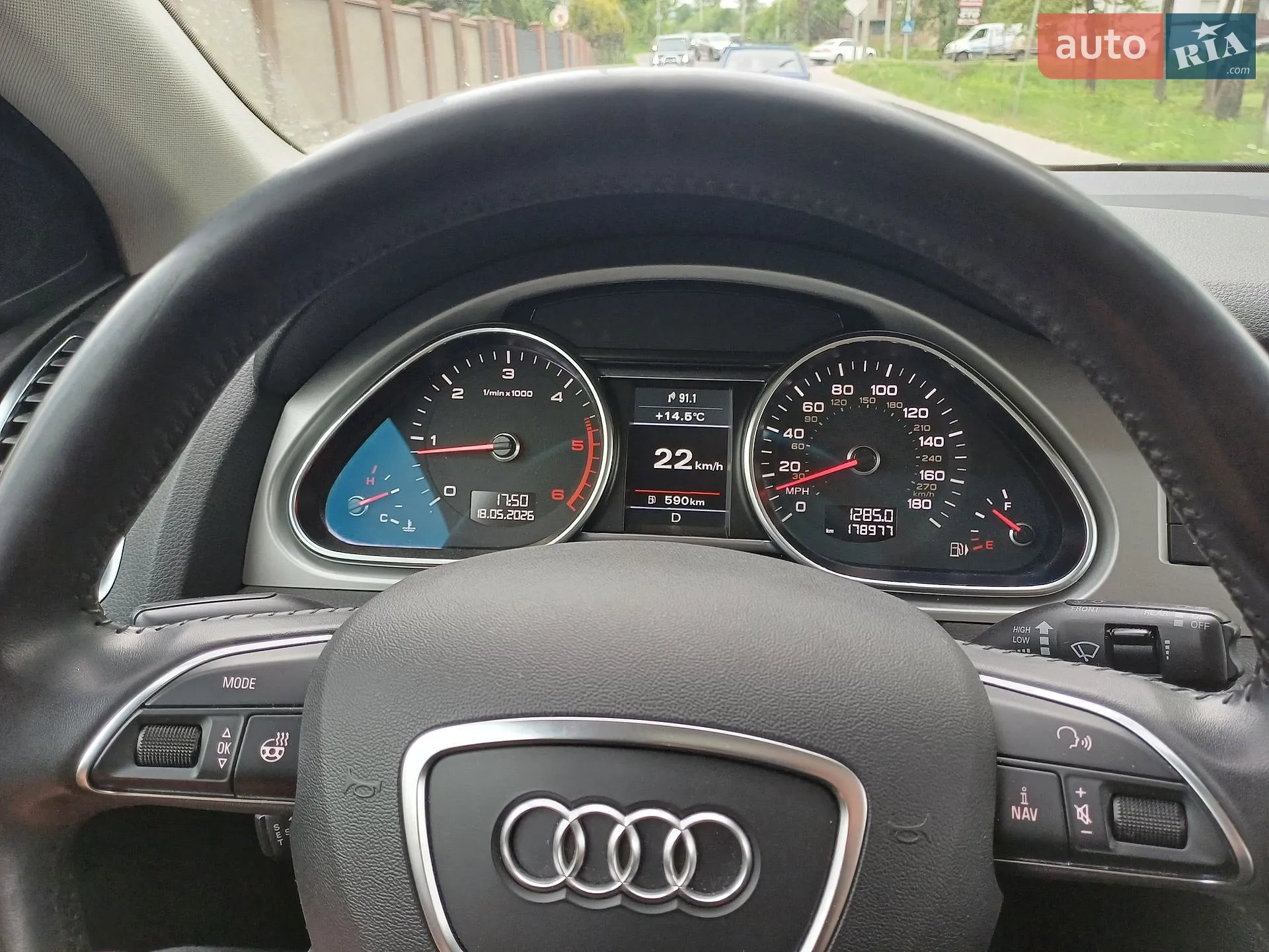2014 Audi Q7 - мініатюра 25