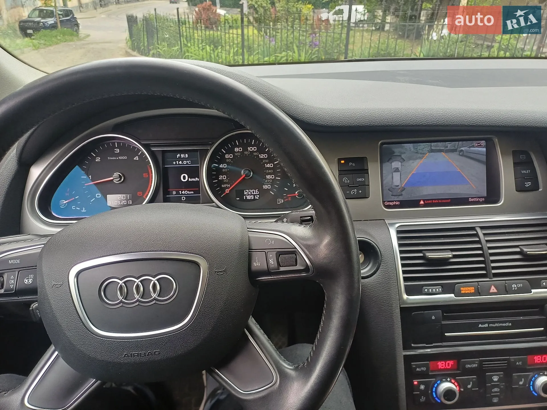 2014 Audi Q7 - мініатюра 26