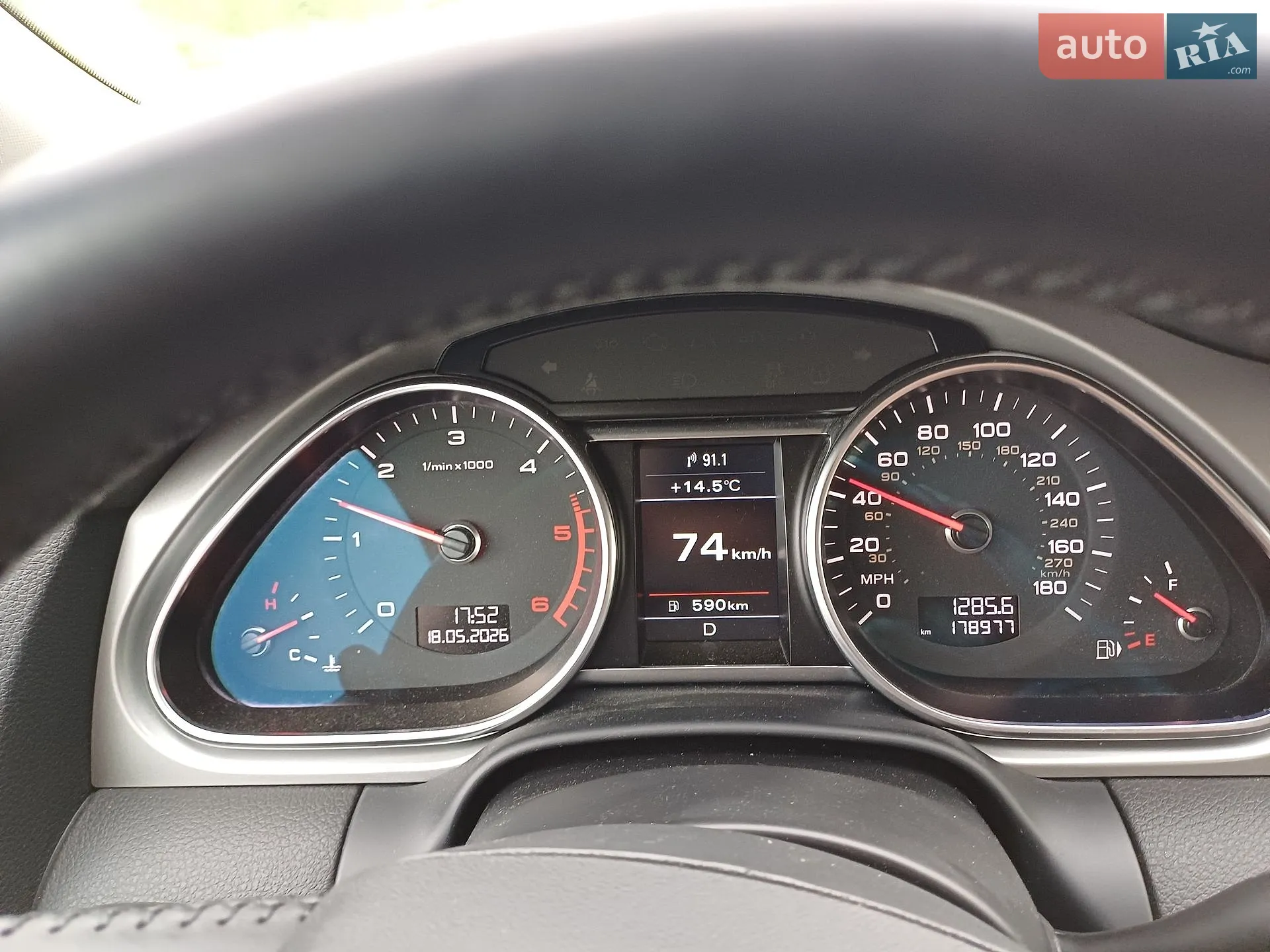 2014 Audi Q7 - мініатюра 27