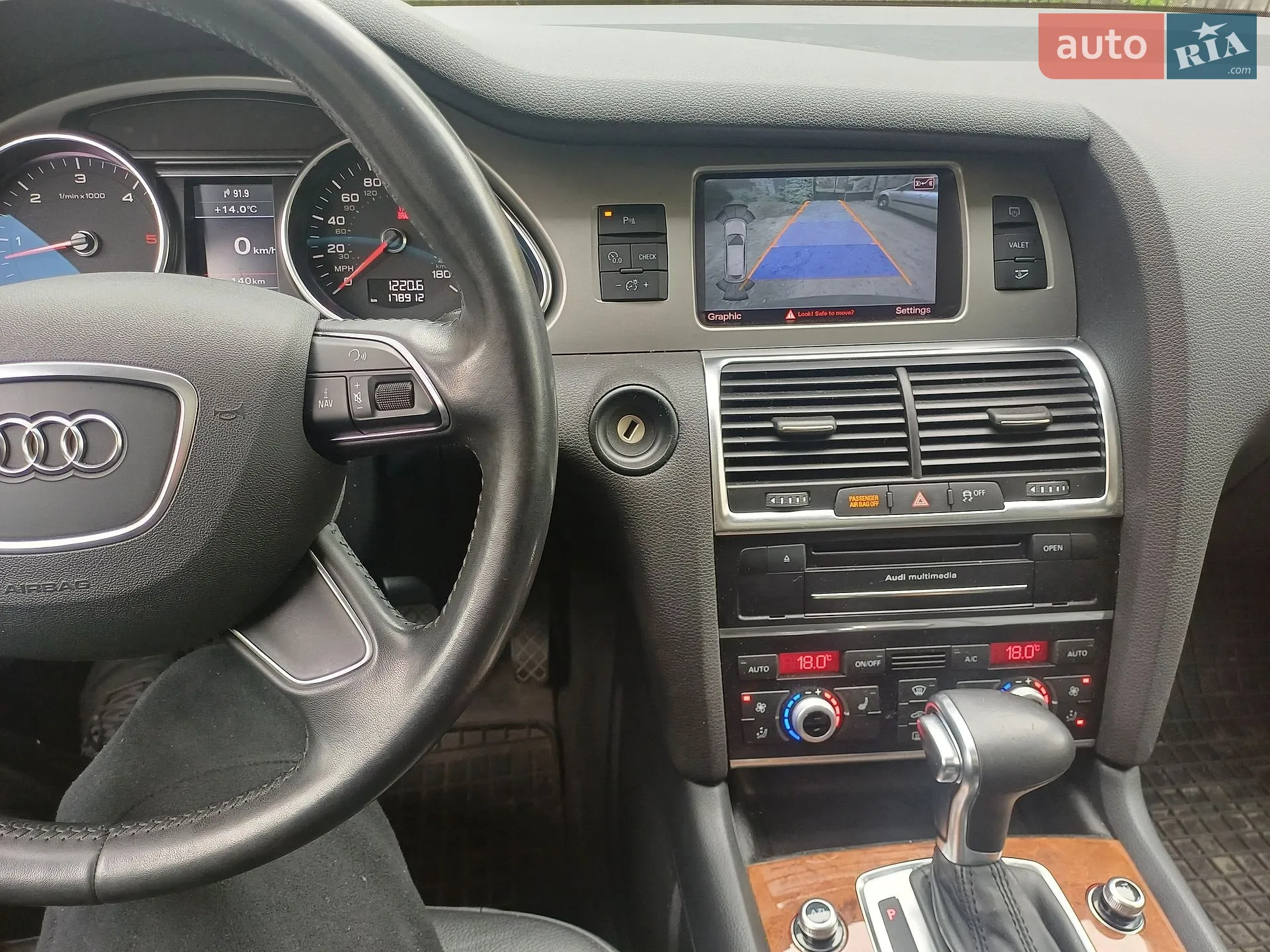 2014 Audi Q7 - мініатюра 28