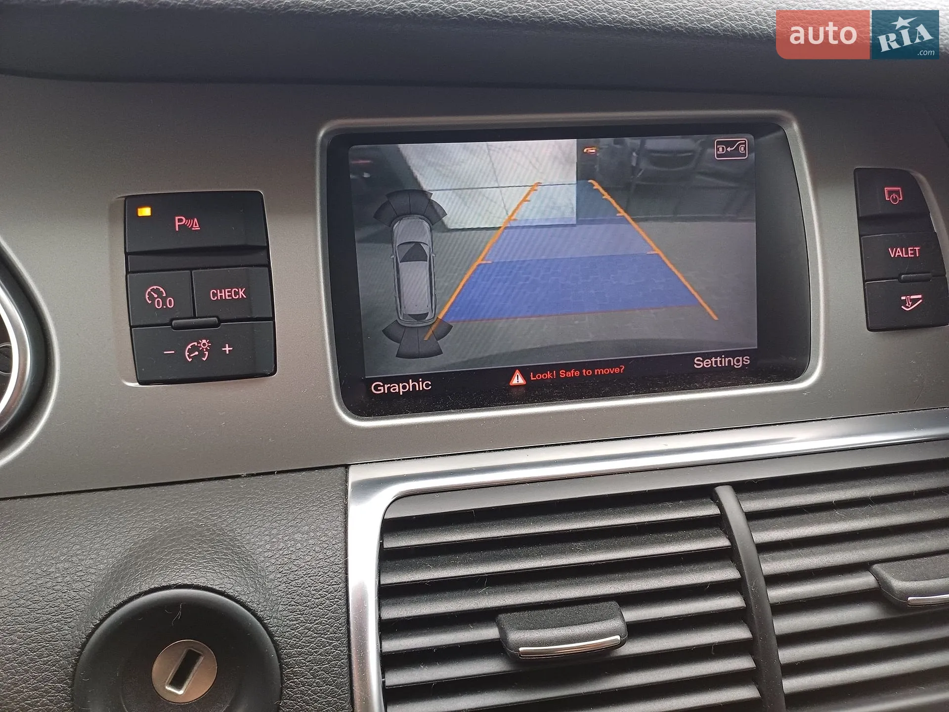 2014 Audi Q7 - мініатюра 29