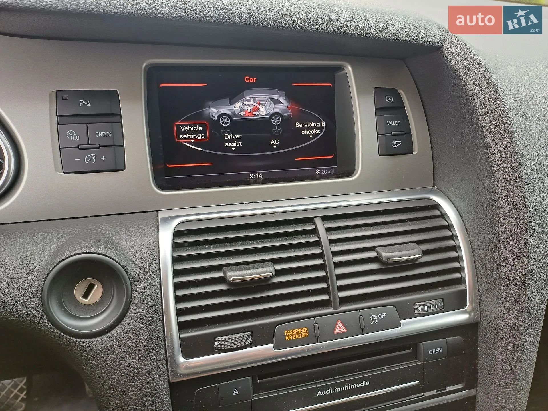 2014 Audi Q7 - мініатюра 91