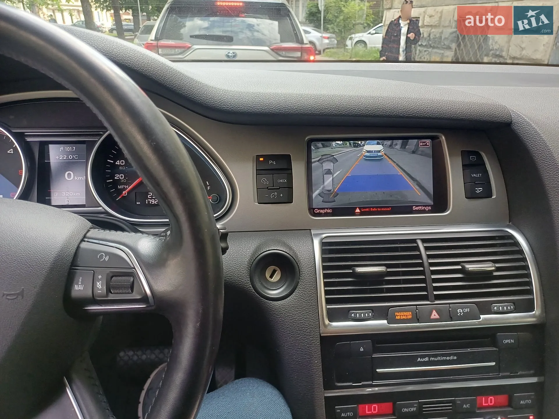 2014 Audi Q7 - мініатюра 92