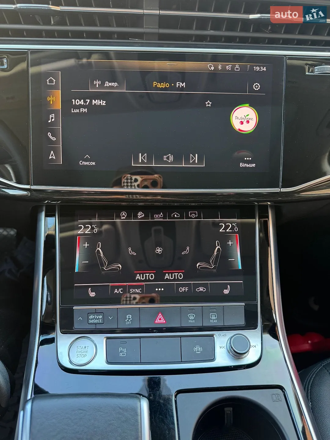 2020 Audi Q7 - мініатюра 30