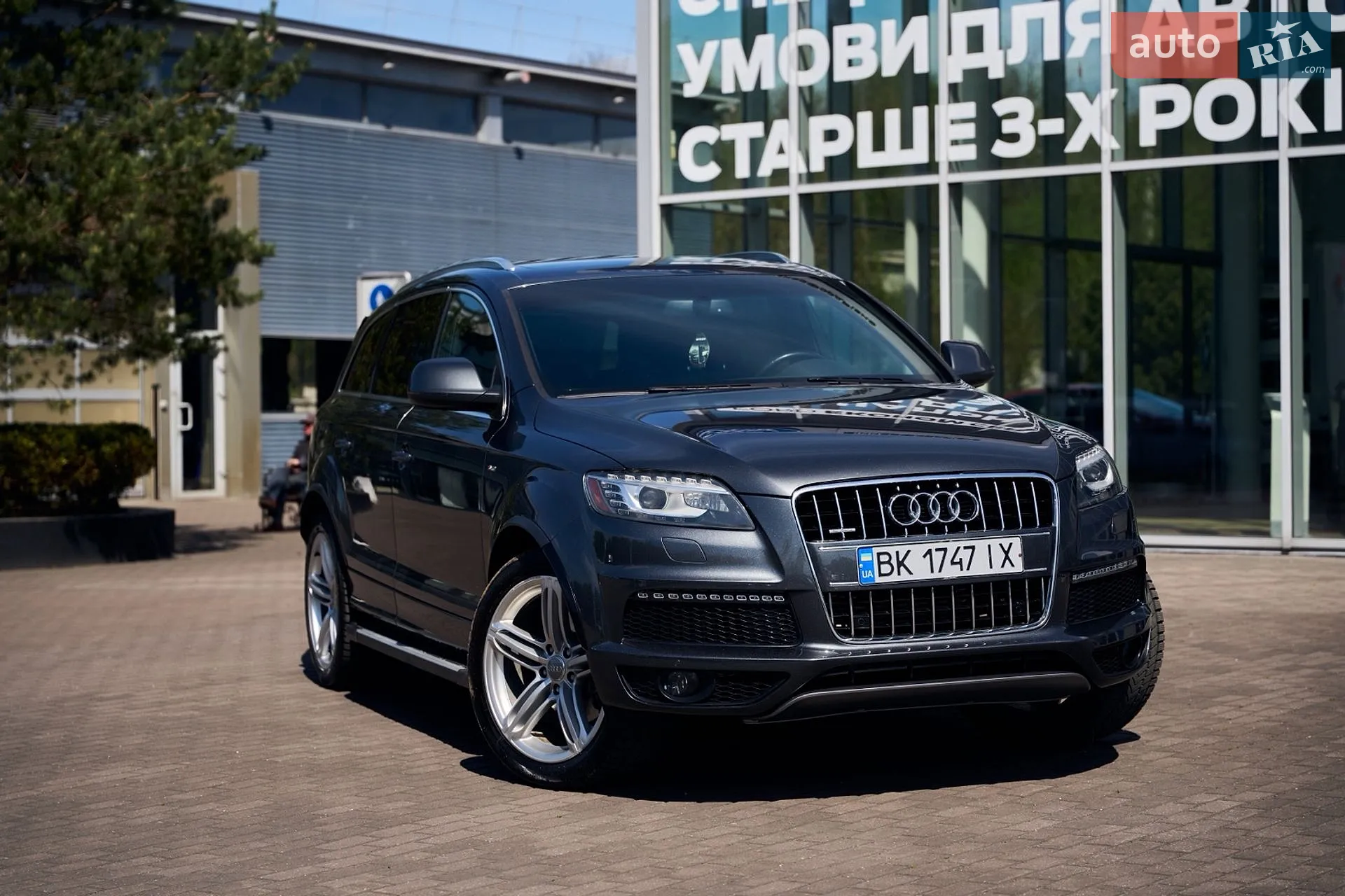 2011 Audi Q7 - мініатюра 2