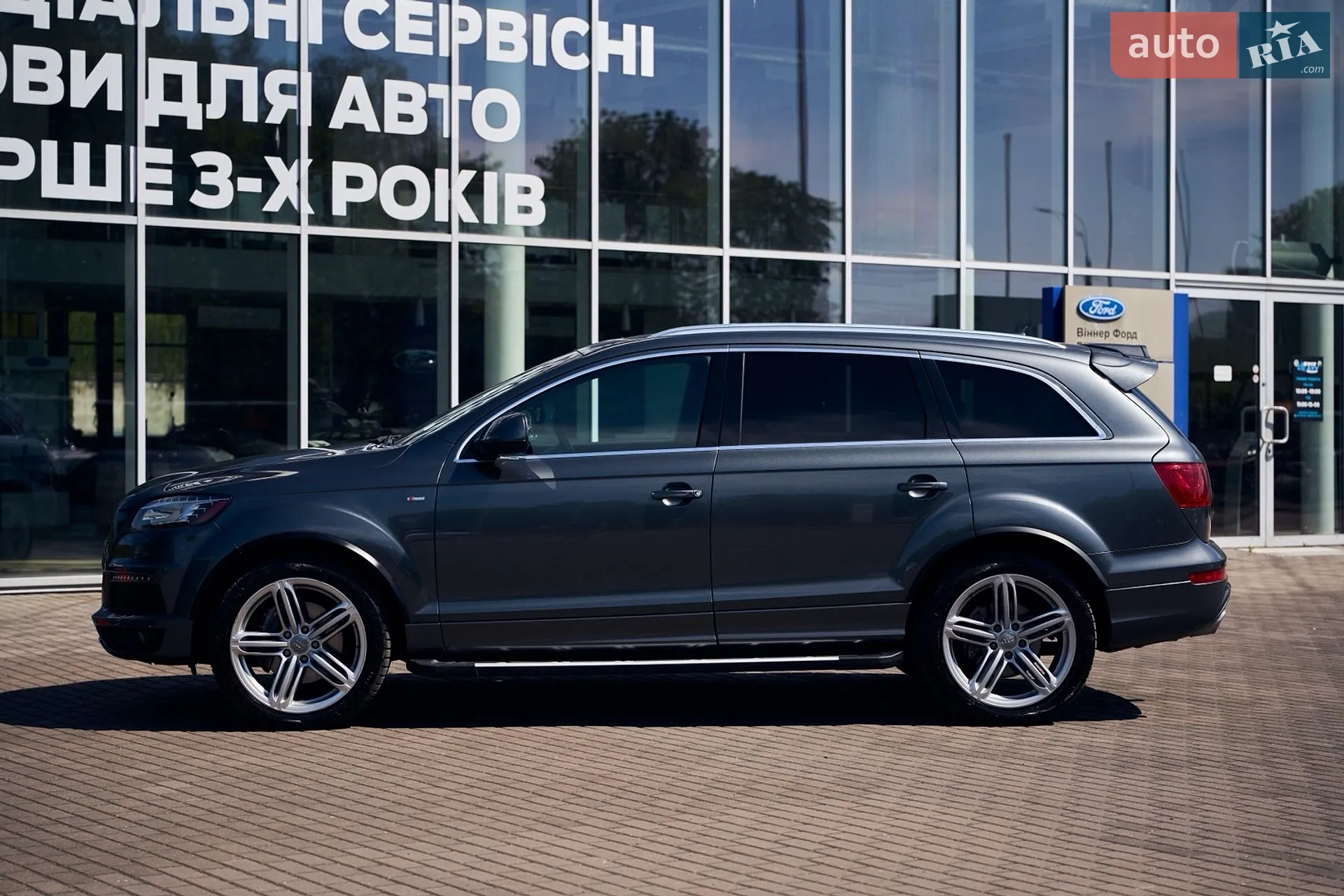 2011 Audi Q7 - мініатюра 6