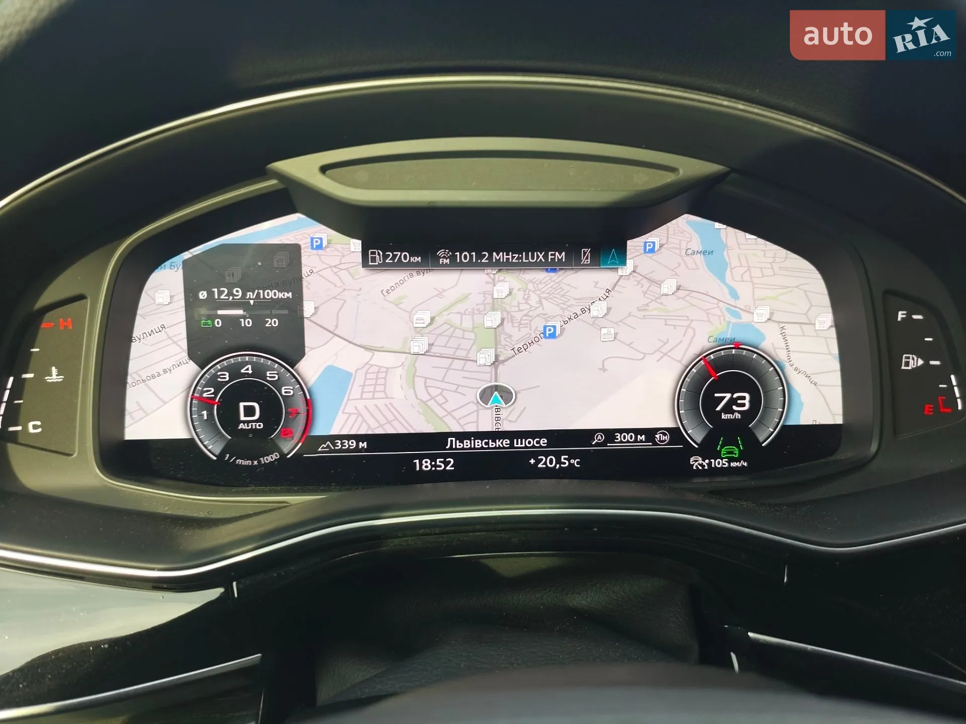 2020 Audi Q7 - мініатюра 55