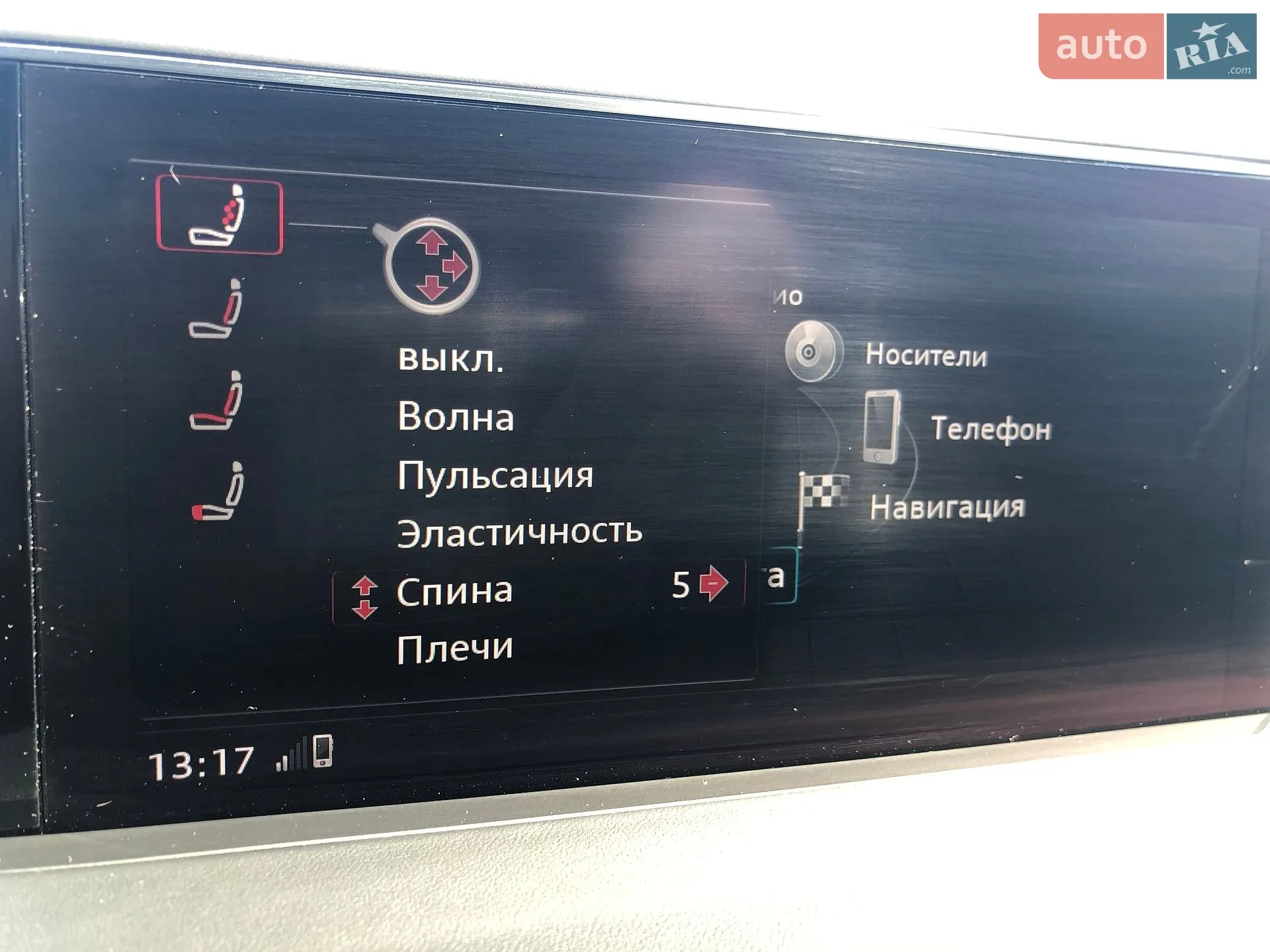 2015 Audi Q7 - мініатюра 10