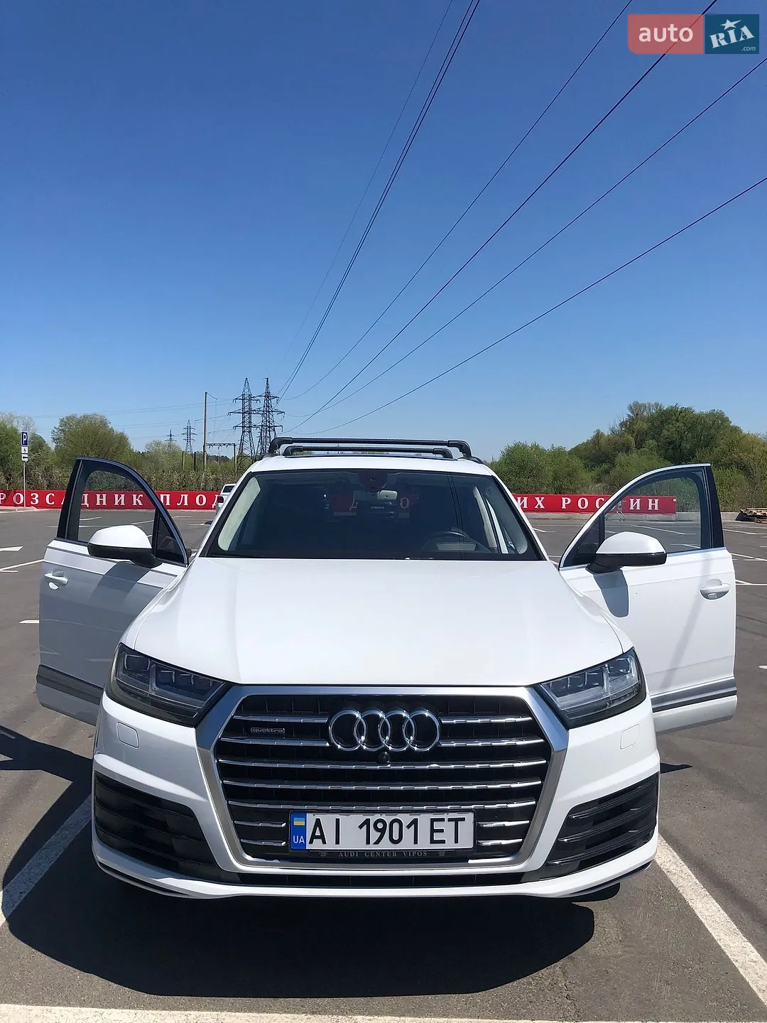 2015 Audi Q7 - мініатюра 5