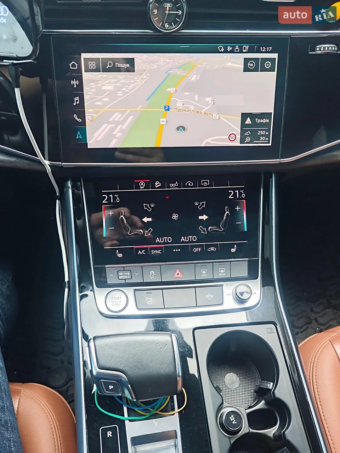 2019 Audi Q7 - мініатюра 19