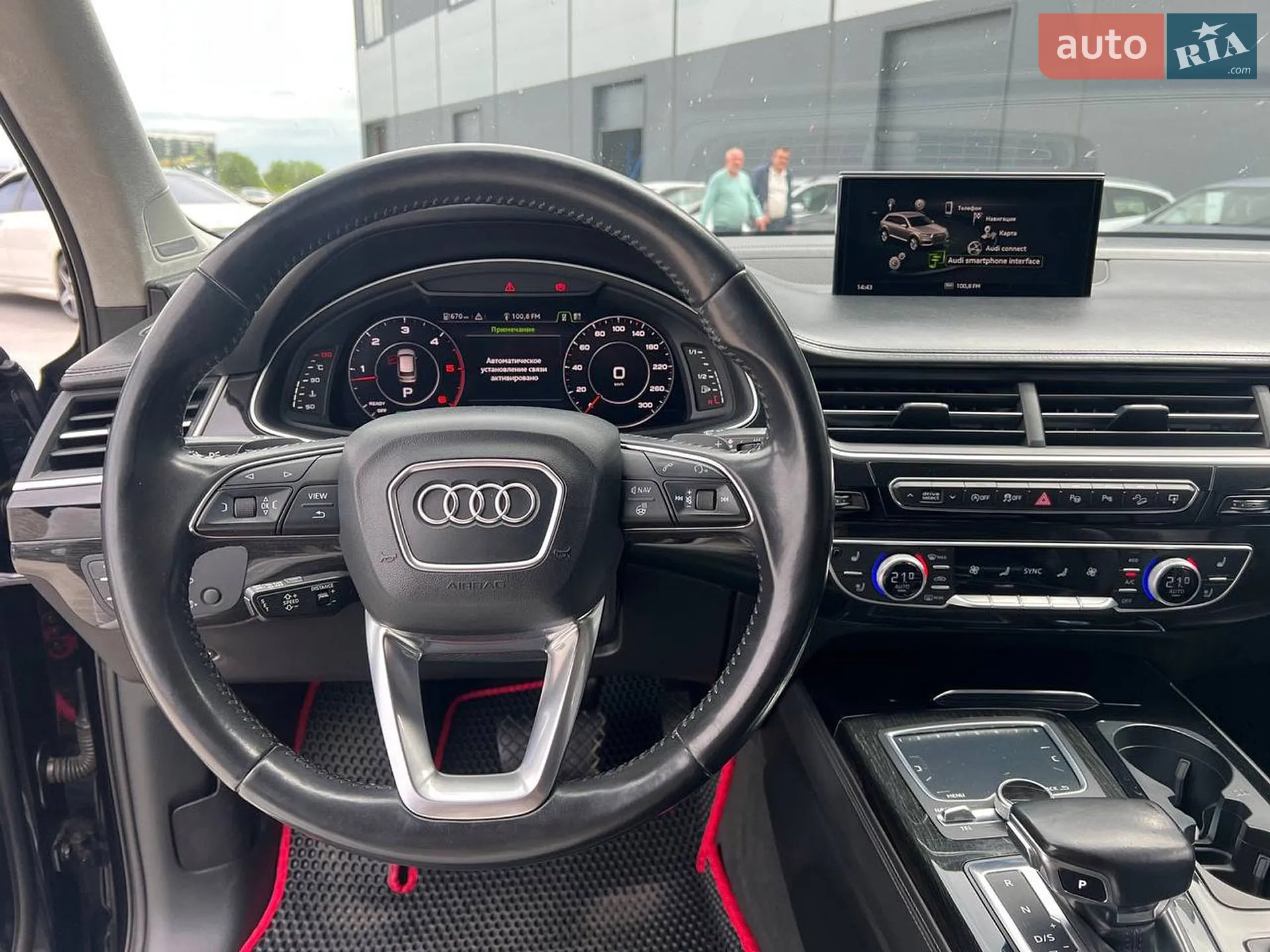 2016 Audi Q7 - мініатюра 31