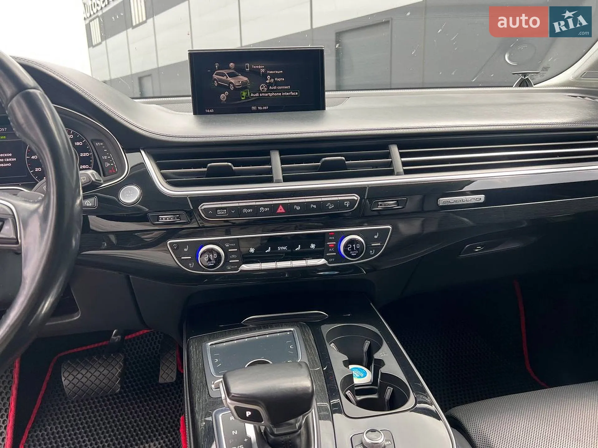 2016 Audi Q7 - мініатюра 36