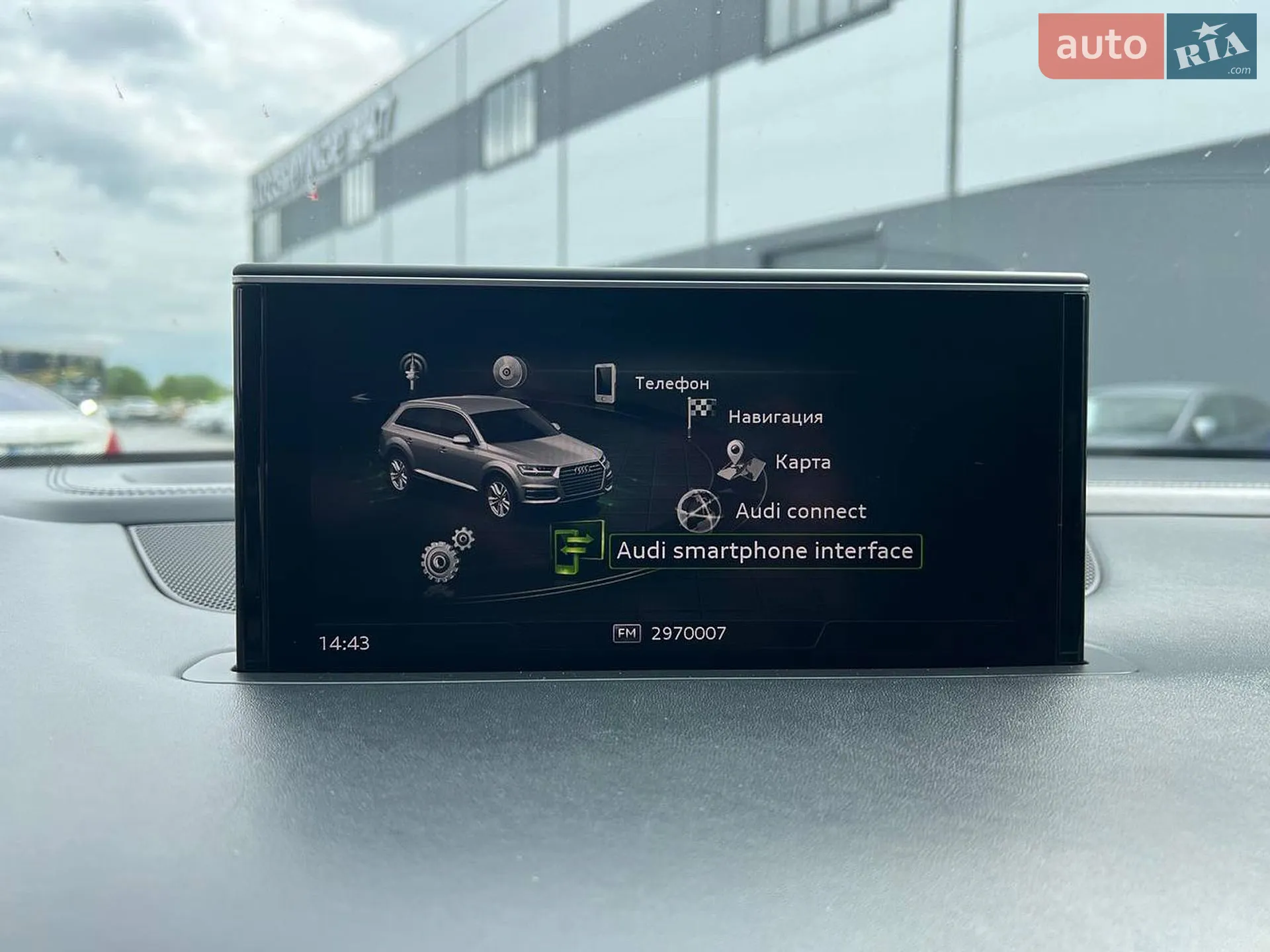 2016 Audi Q7 - мініатюра 37