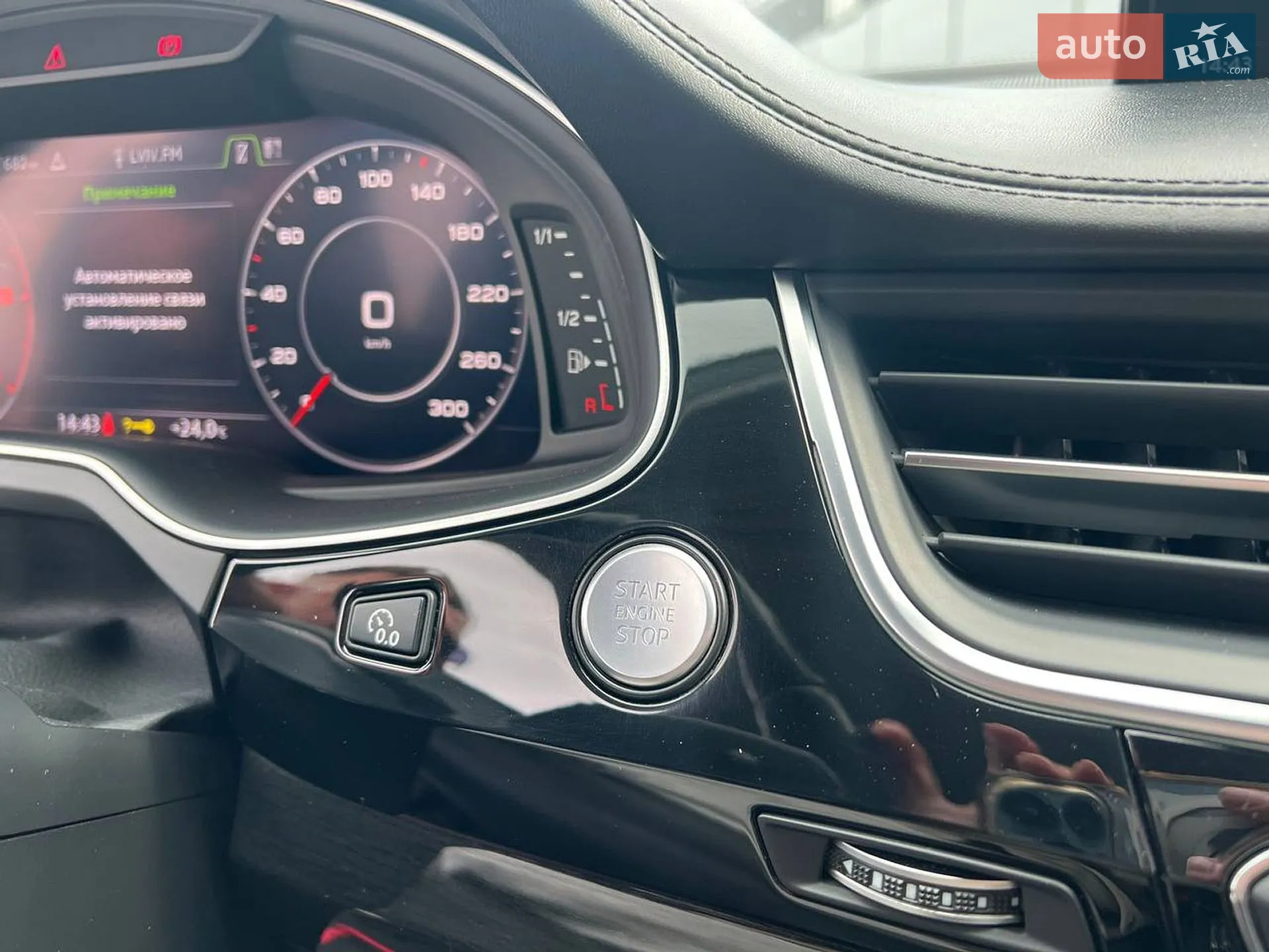 2016 Audi Q7 - мініатюра 39