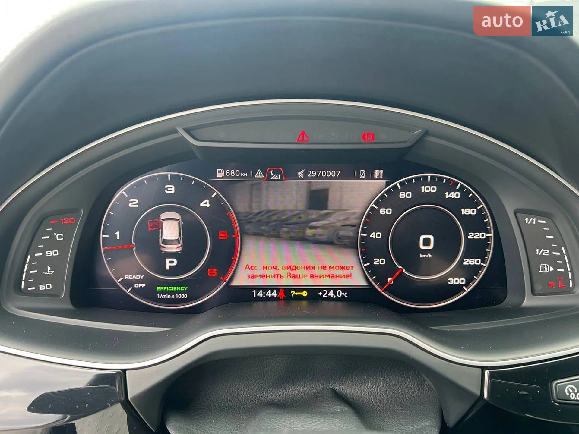 2016 Audi Q7 - мініатюра 40