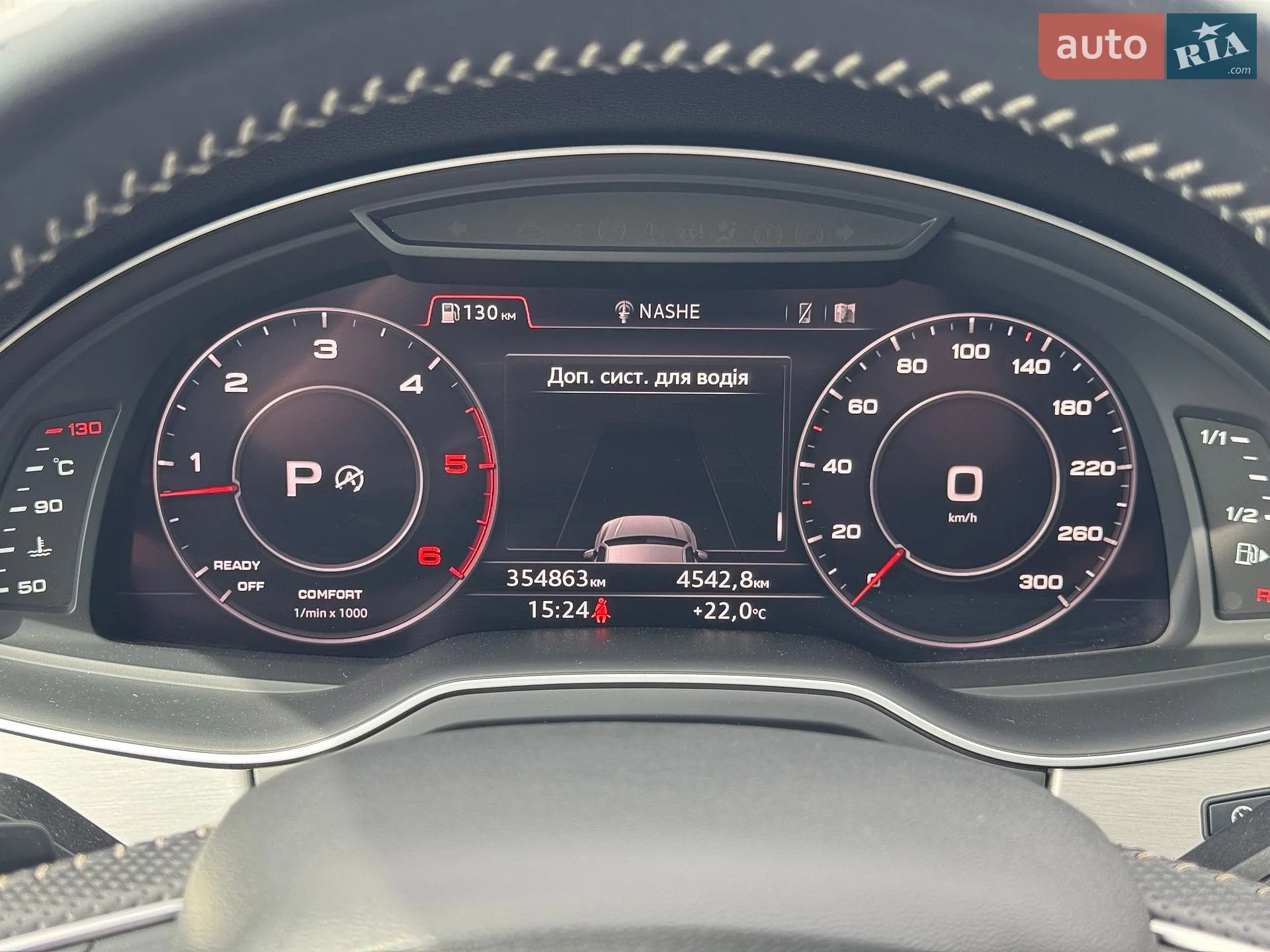 2018 Audi Q7 - мініатюра 17