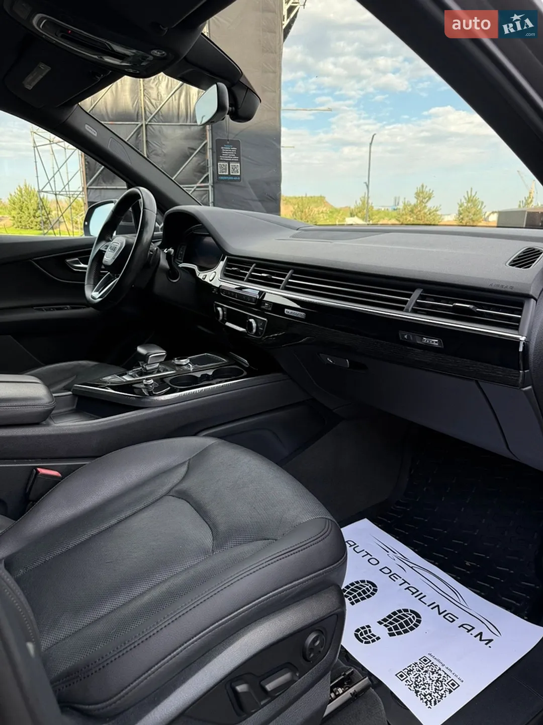 2016 Audi Q7 - мініатюра 50