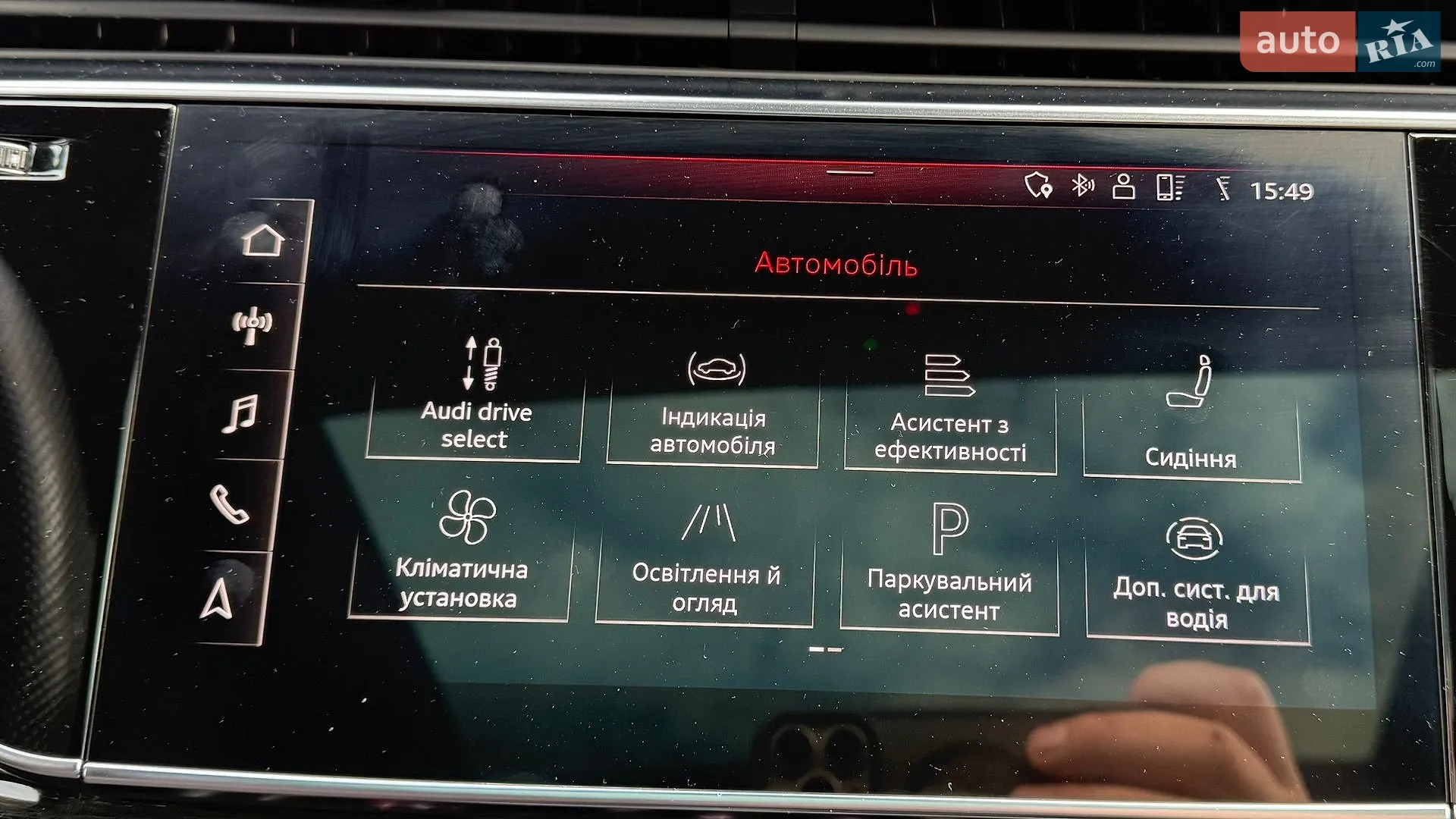 2019 Audi Q7 - мініатюра 42