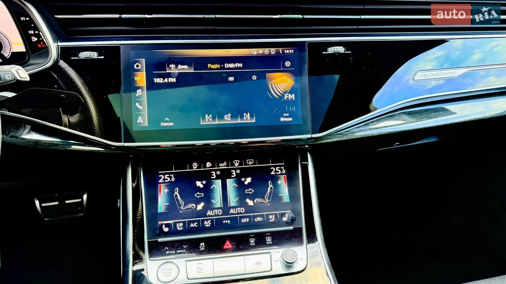 2019 Audi Q7 - мініатюра 63