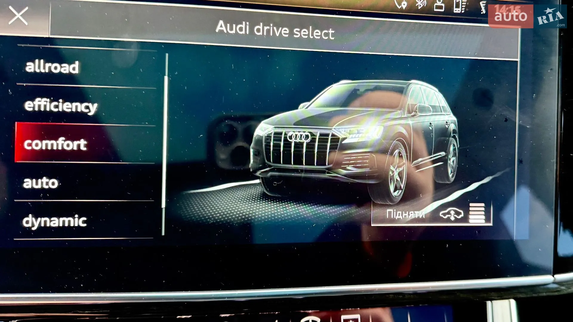2019 Audi Q7 - мініатюра 67
