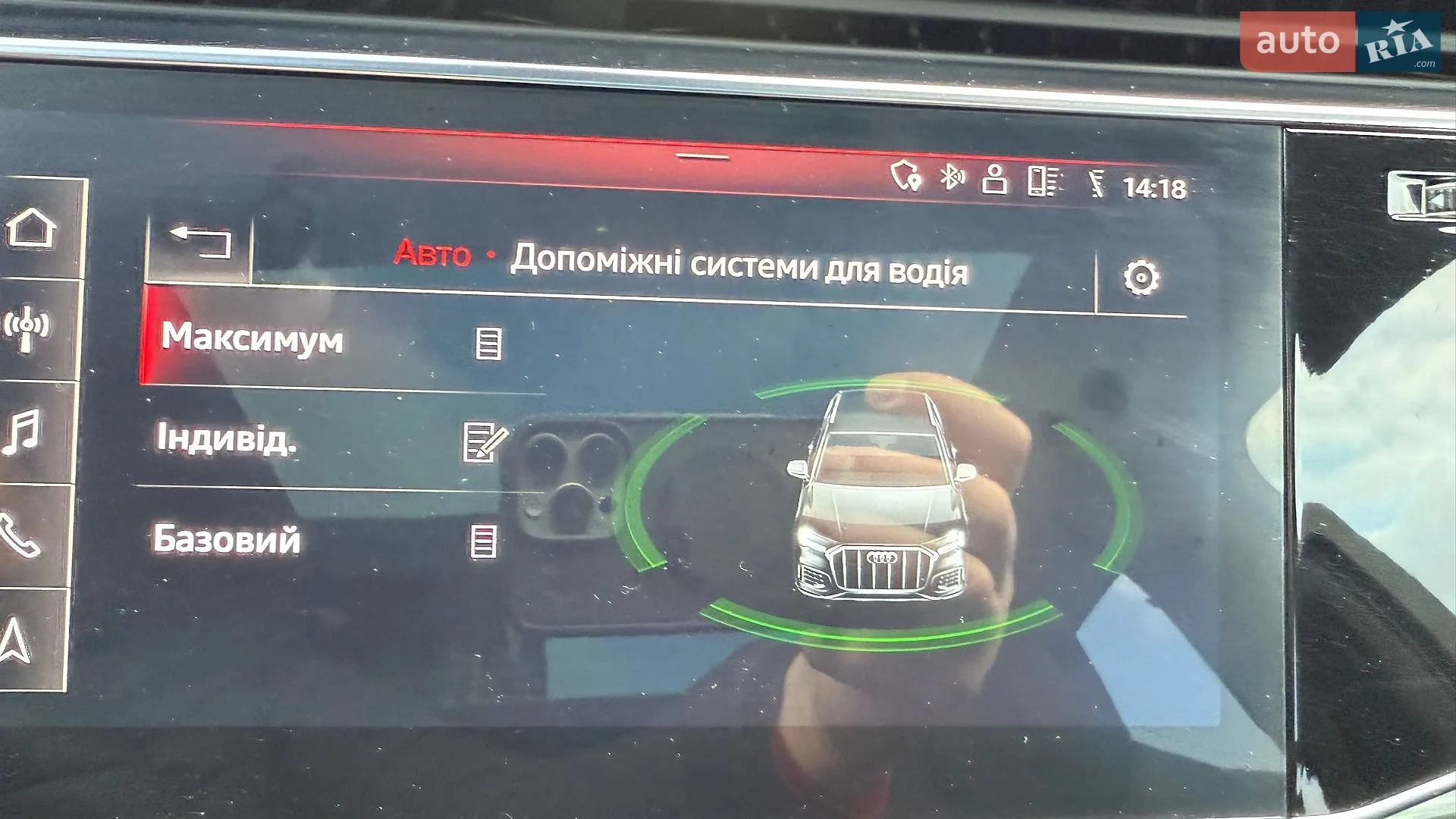 2019 Audi Q7 - мініатюра 78