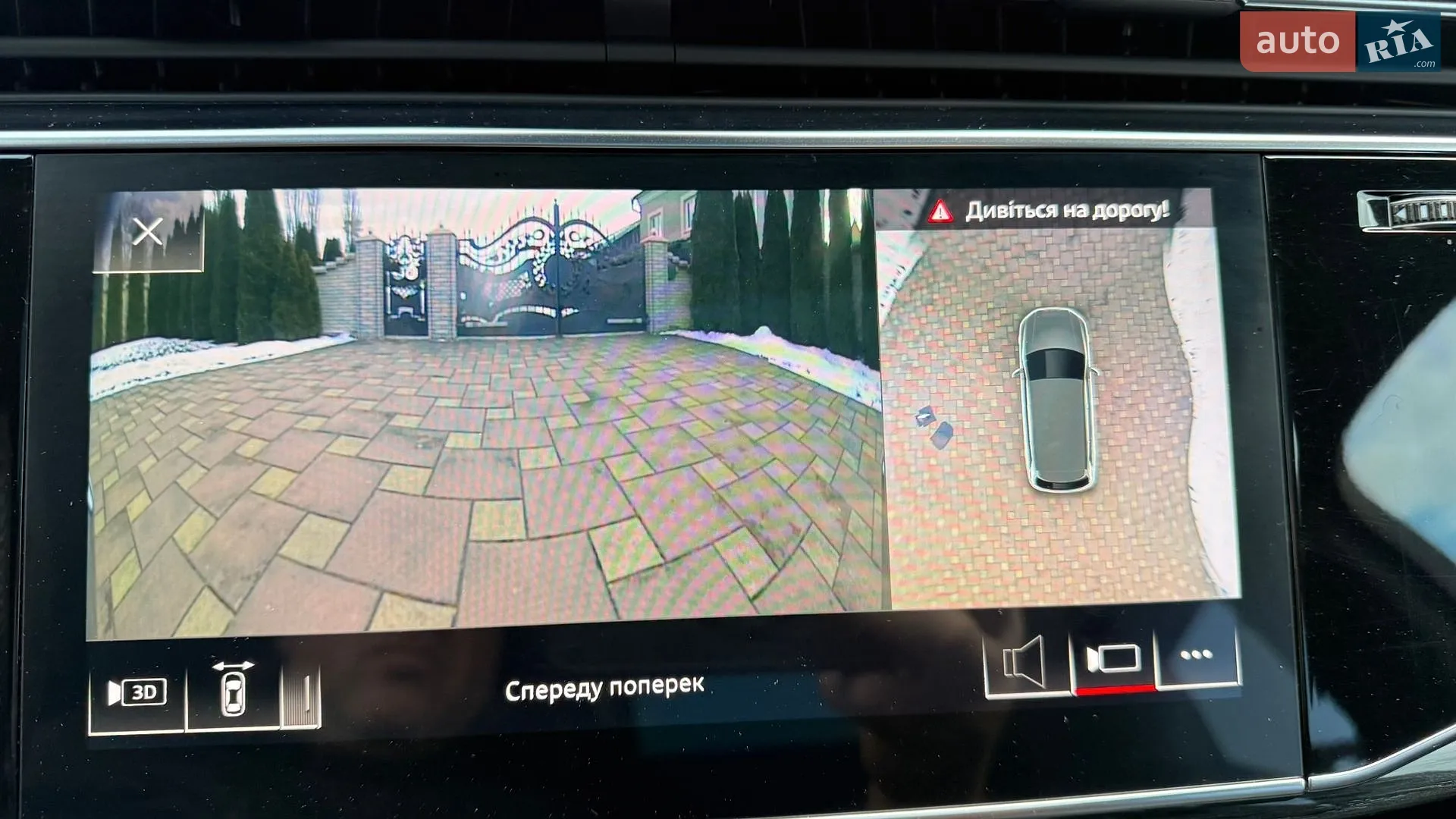 2019 Audi Q7 - мініатюра 82