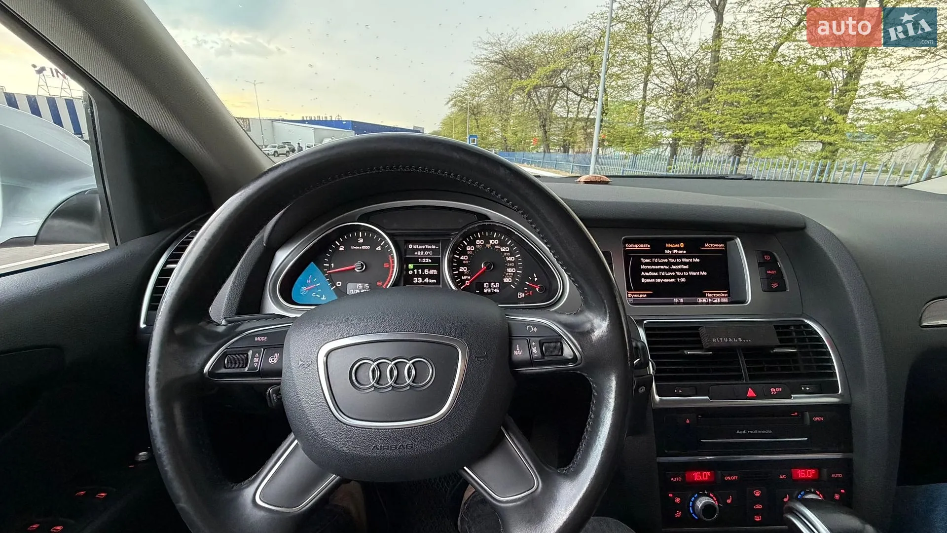2013 Audi Q7 - мініатюра 17