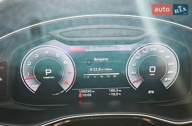 Внедорожник / Кроссовер Audi Q7 2020 в Тернополе