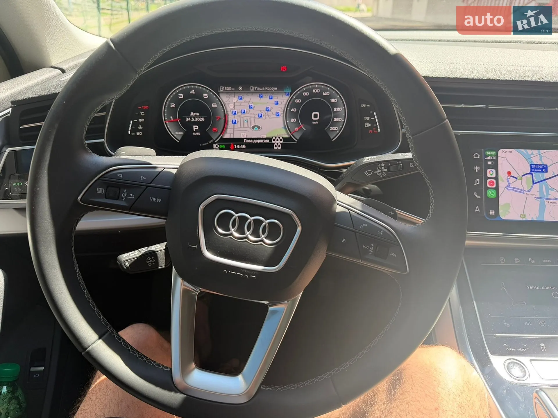 2025 Audi Q7 - мініатюра 5