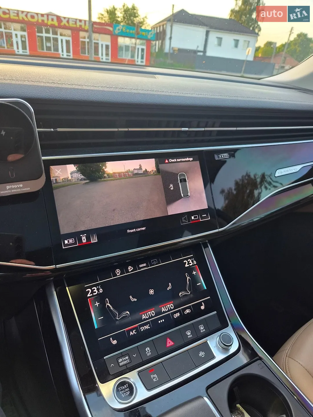 2023 Audi Q7 - мініатюра 44