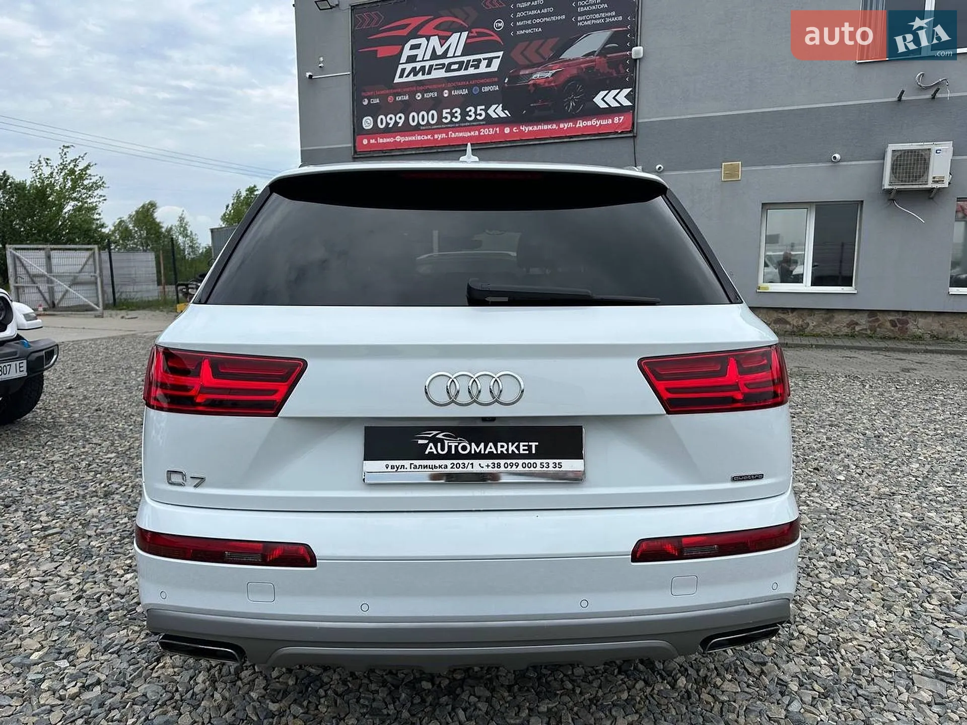 2016 Audi Q7 - мініатюра 5