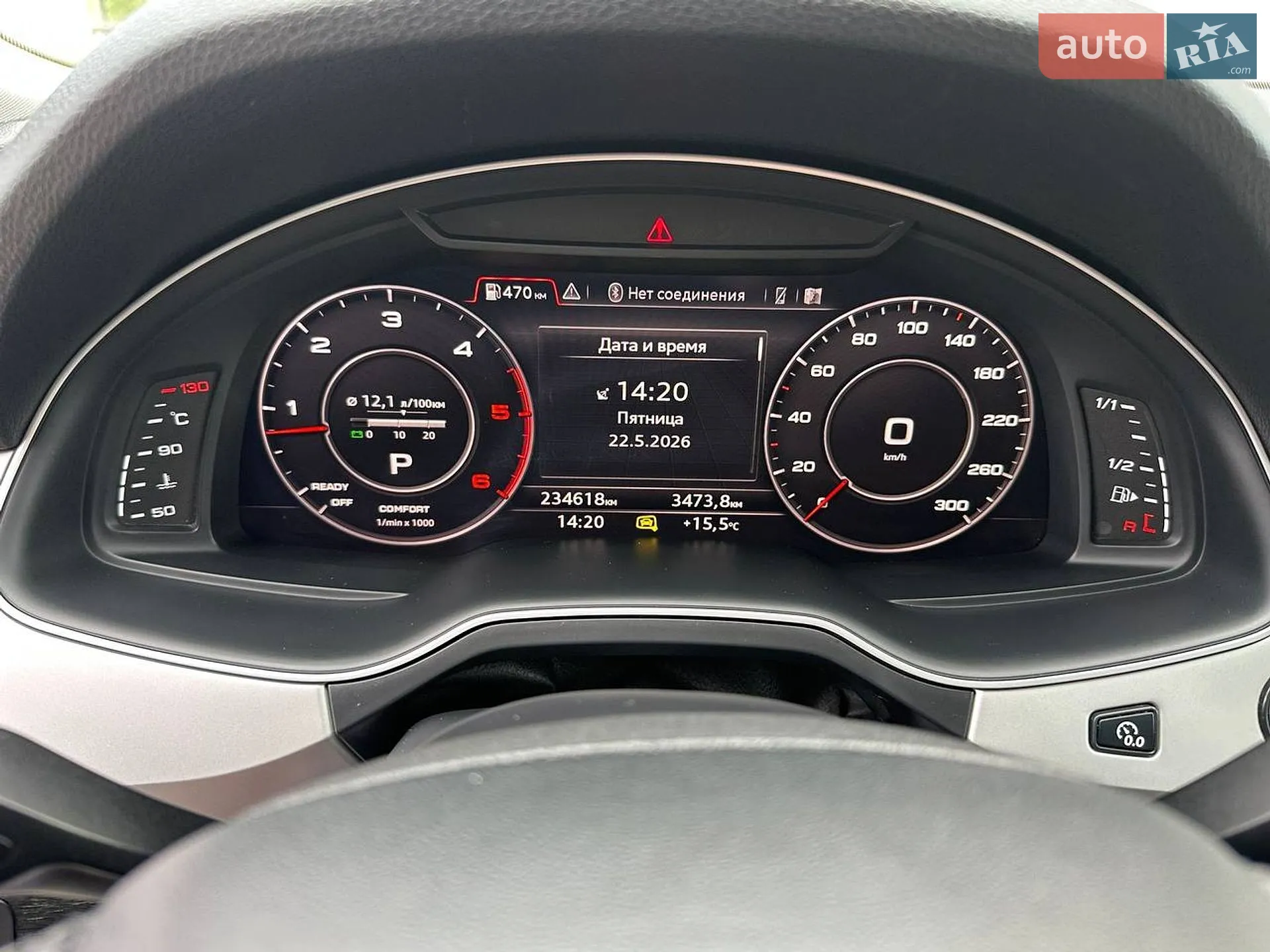 2016 Audi Q7 - мініатюра 12