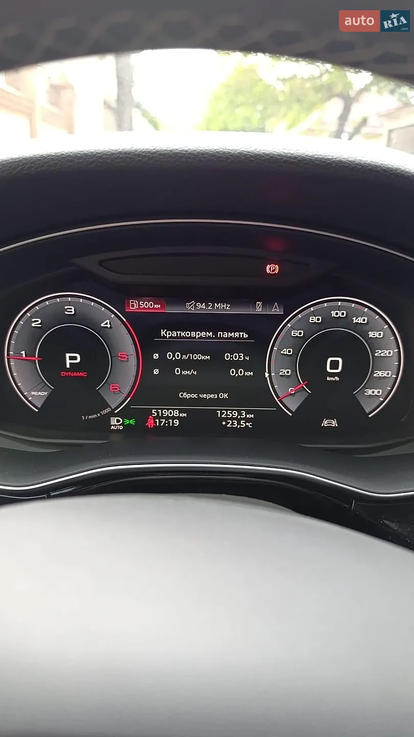 2023 Audi Q7 - мініатюра 3