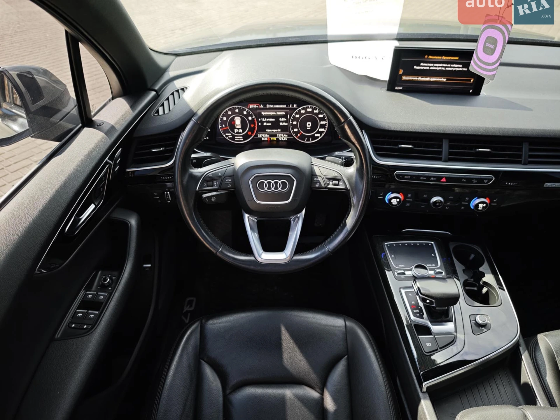 2017 Audi Q7 - мініатюра 21