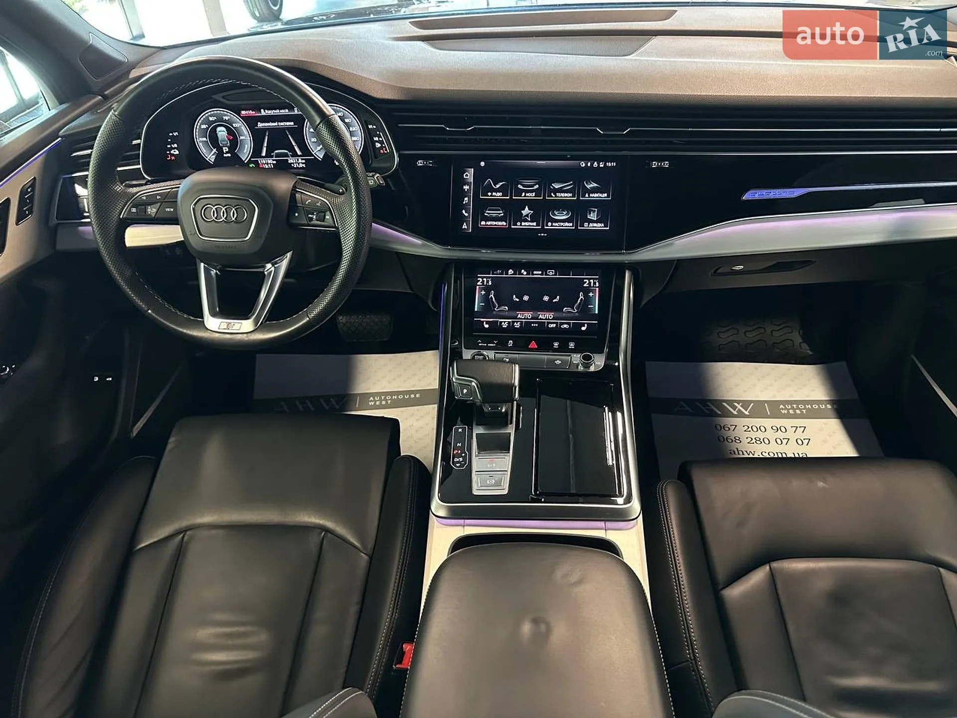 2020 Audi Q7 - мініатюра 34