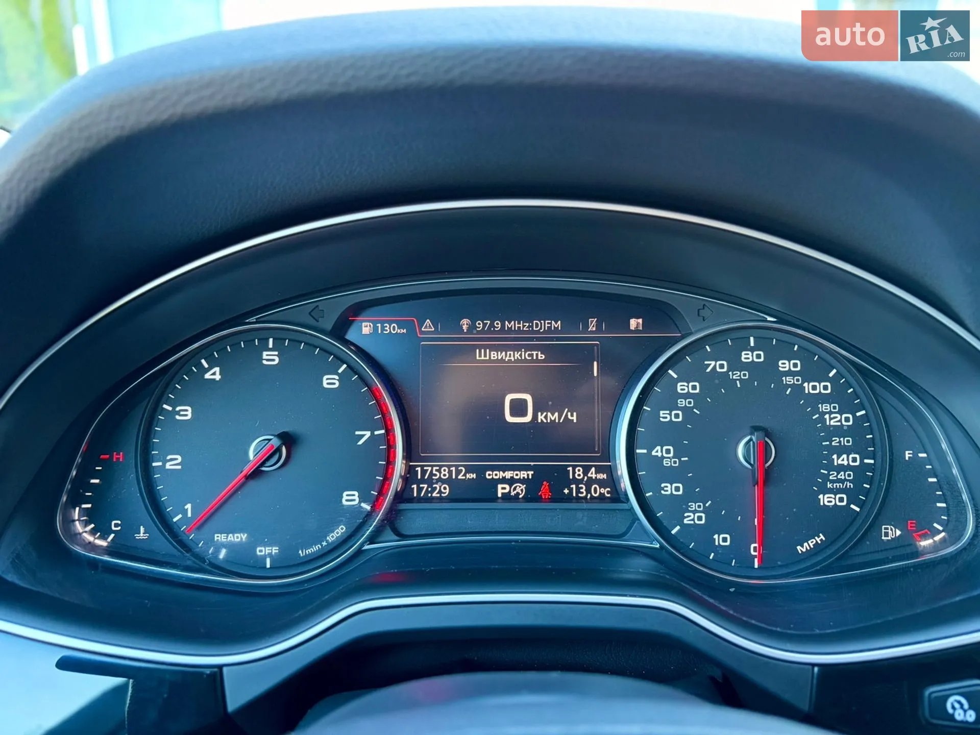 2018 Audi Q7 - мініатюра 35