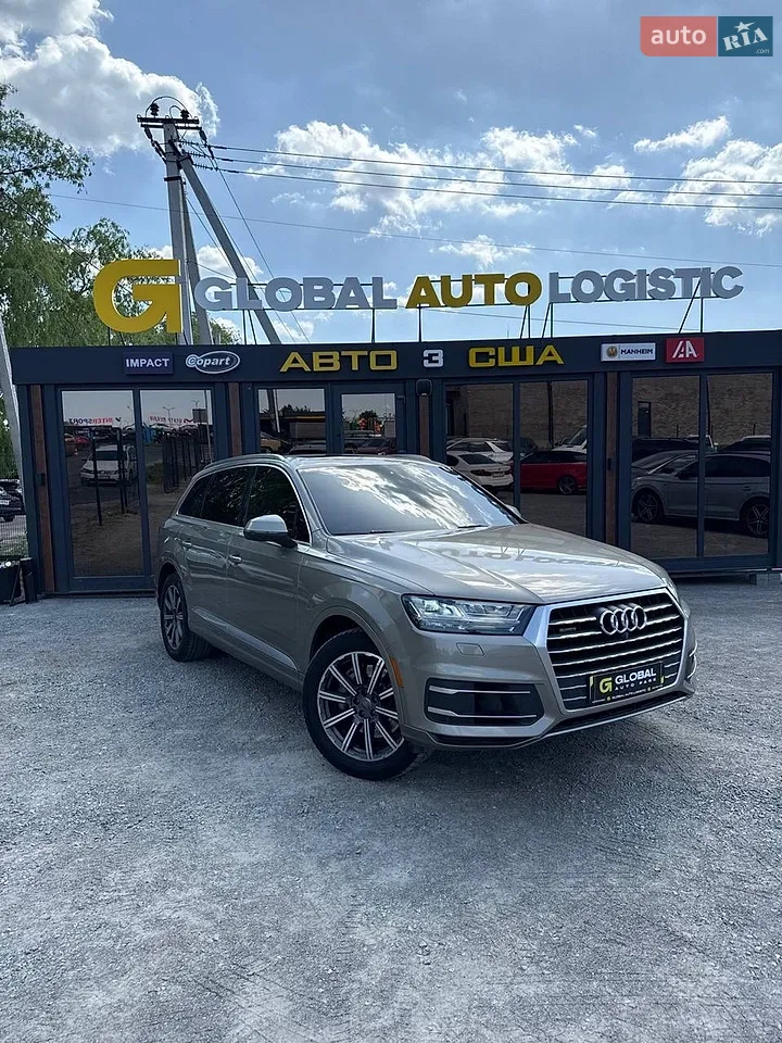 2016 Audi Q5 - мініатюра 36