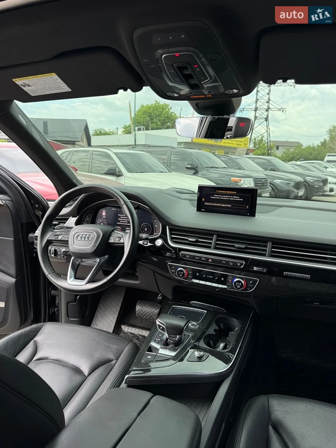 2016 Audi Q7 - мініатюра 24