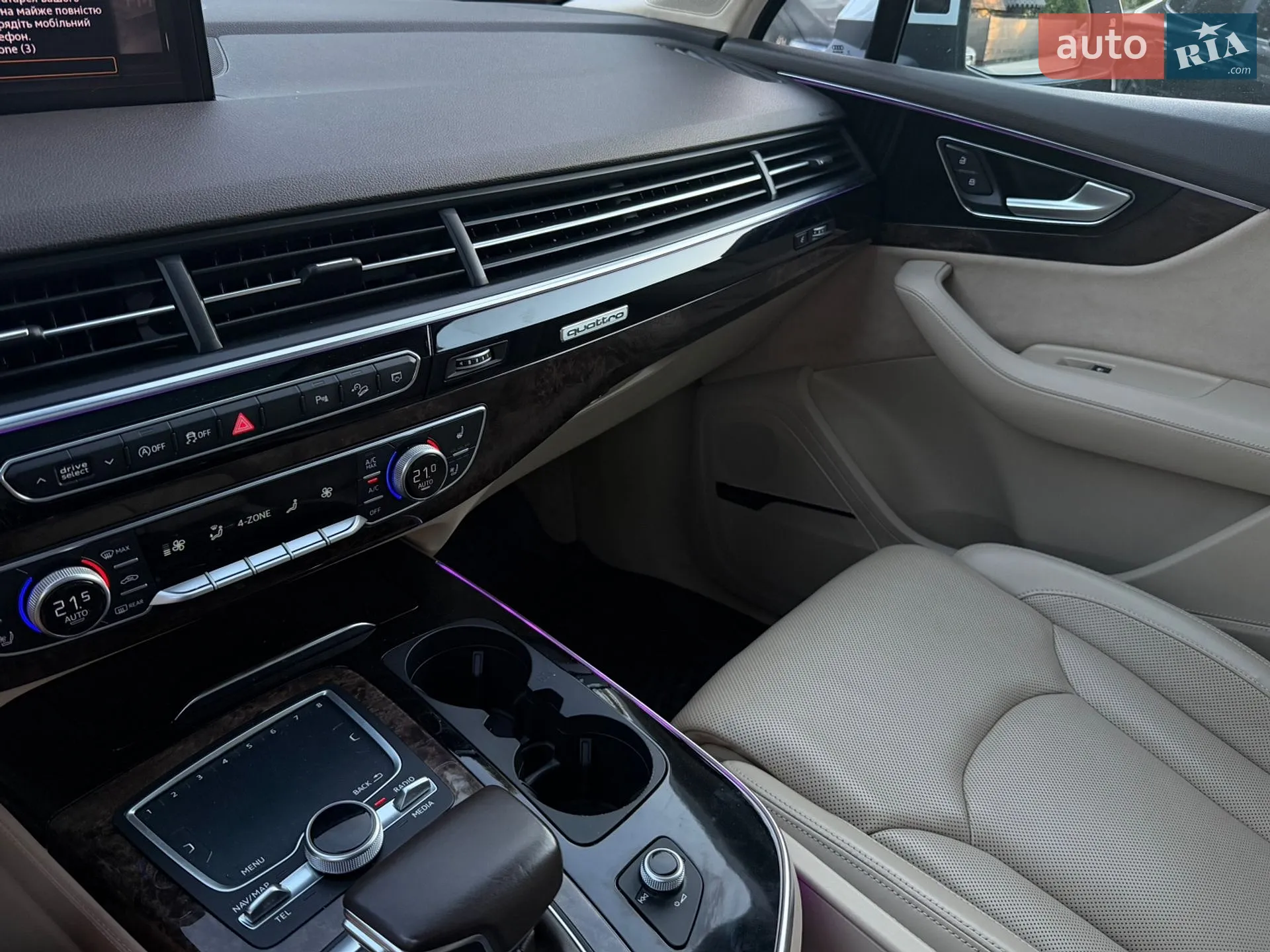 2017 Audi Q7 - мініатюра 34