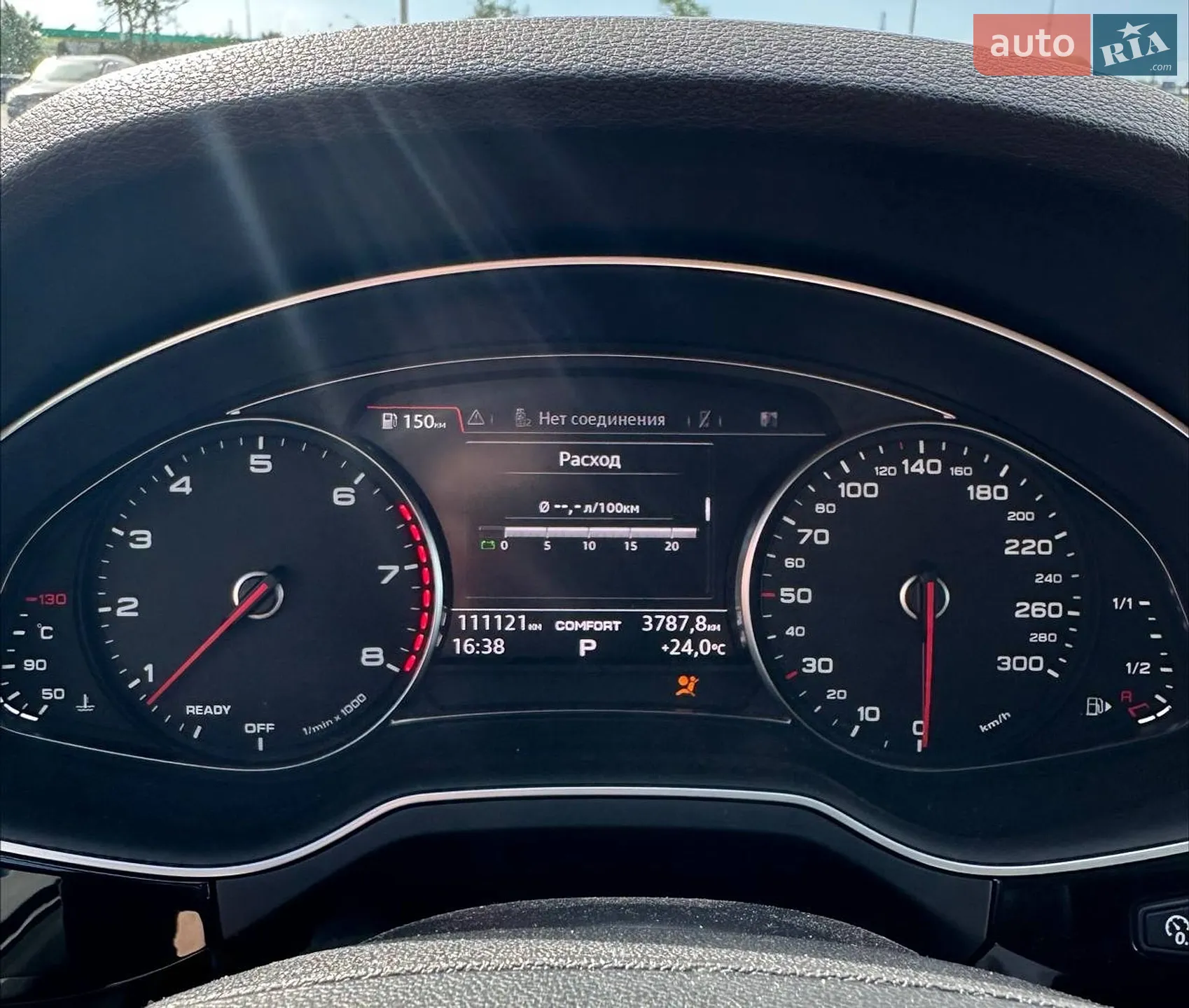 2017 Audi Q7 - мініатюра 9