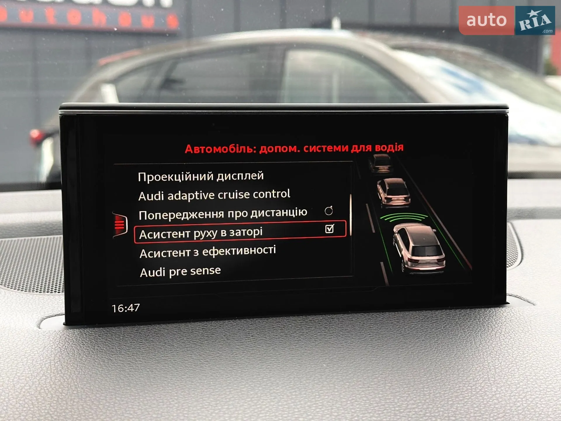 2017 Audi Q7 - мініатюра 43