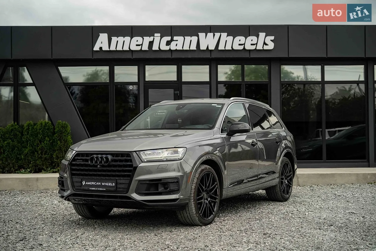 2017 Ford Explorer - мініатюра 58