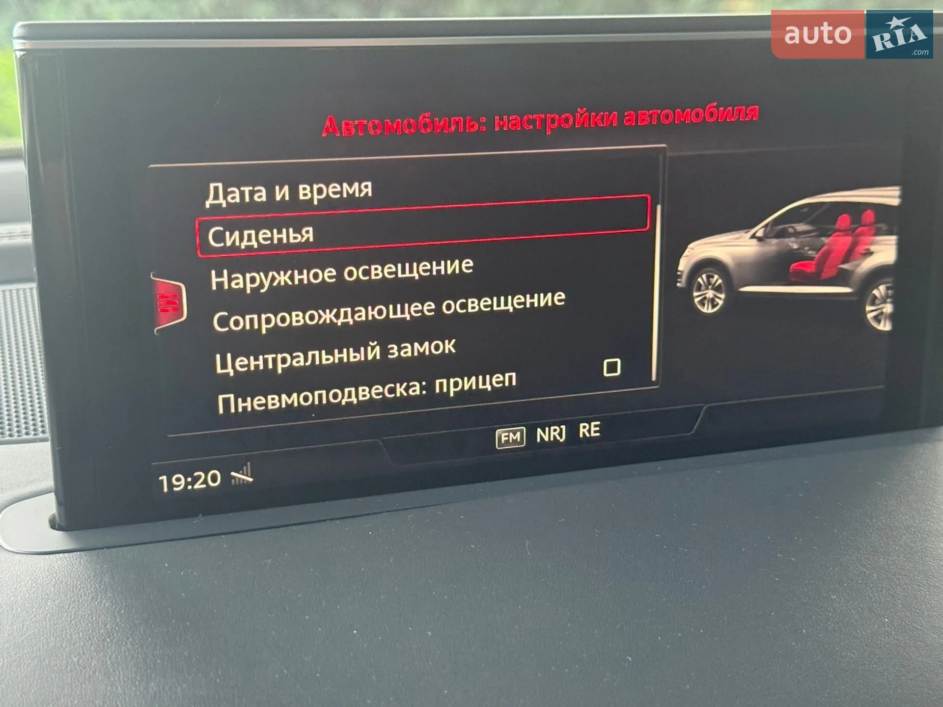 2016 Audi Q7 - мініатюра 56