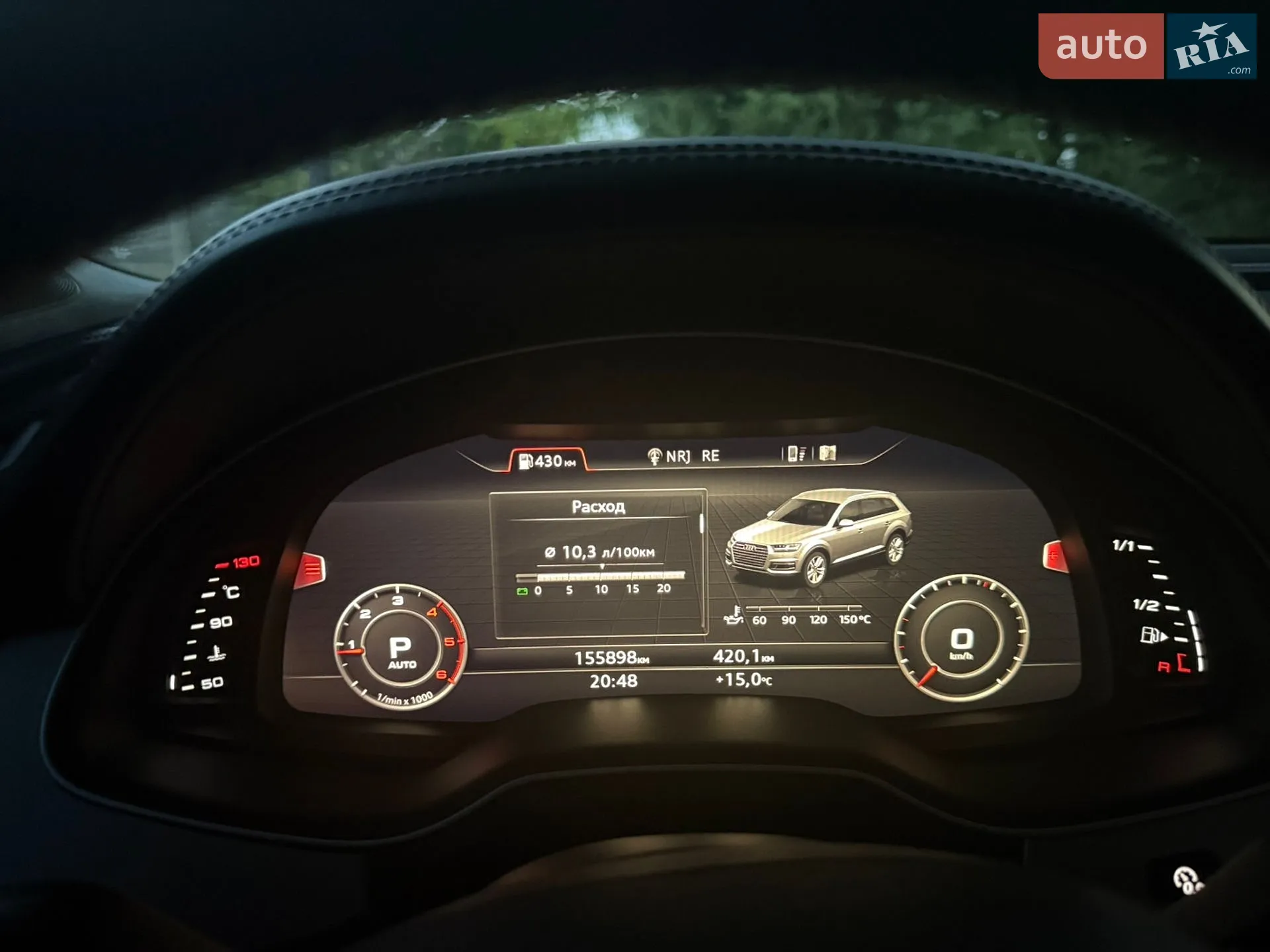 2016 Audi Q7 - мініатюра 79