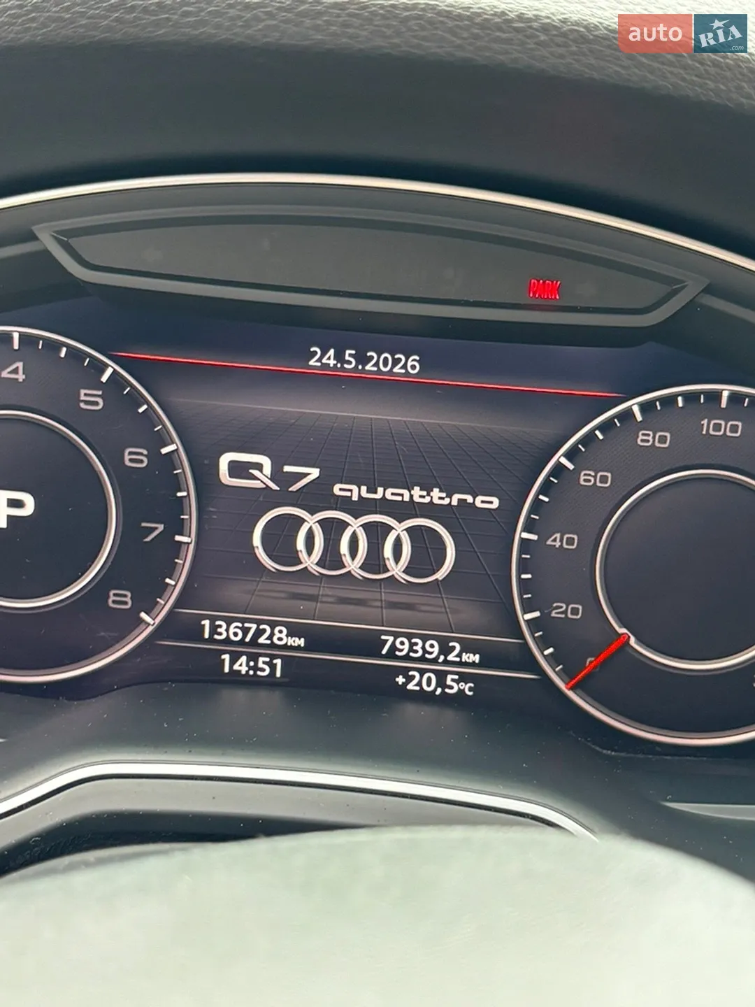 2017 Audi Q7 - мініатюра 15