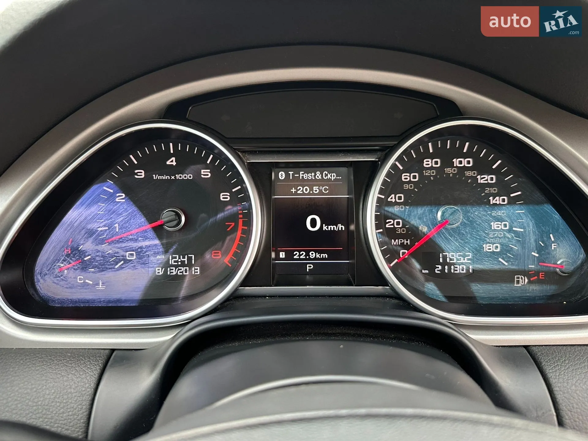 2015 Audi Q7 - мініатюра 21