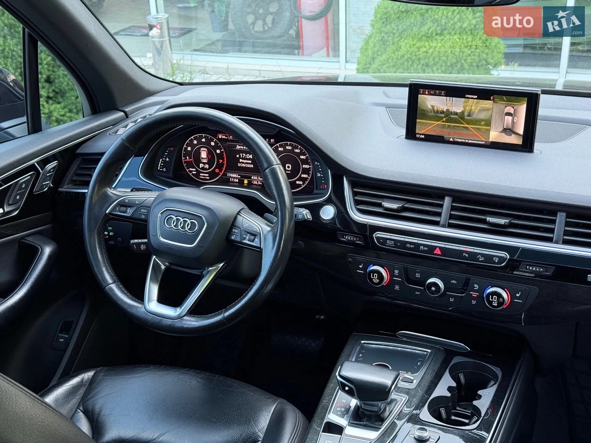 2015 Audi Q7 - мініатюра 14