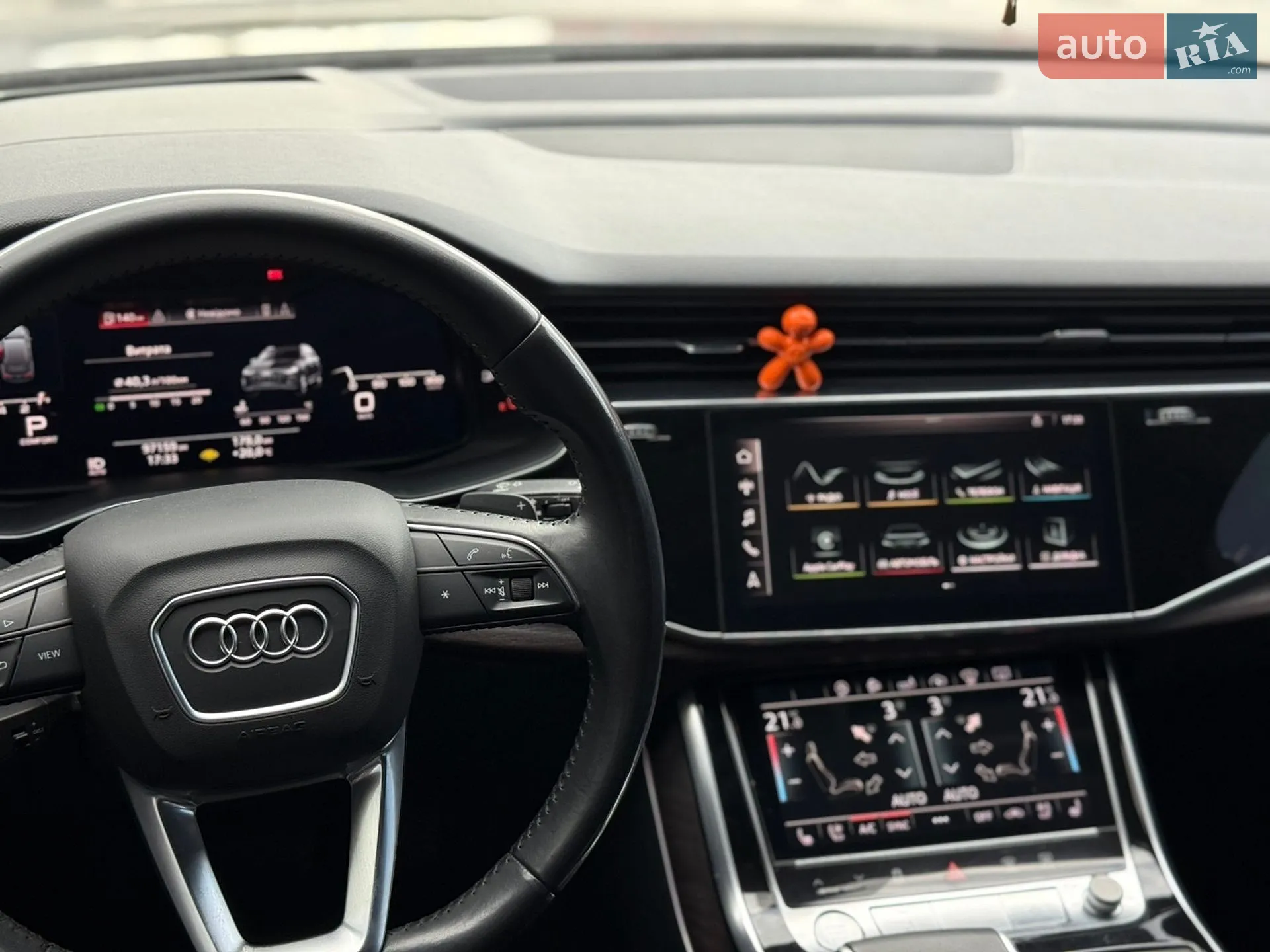 2020 Audi Q7 - мініатюра 4
